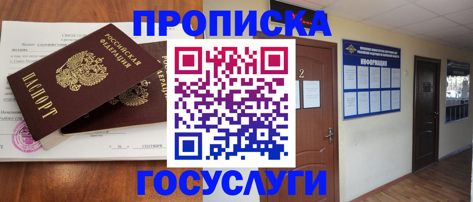 форма 3 в Артёмовском